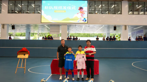 开云体育-重回球场，祁宏亮相，正式上任，亮相新岗位，已出狱9年了|贝克汉姆|足协|申思|中国足协杯|世界杯_新浪体育_新浪新闻